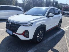 Changan CS35PLUS Enjoy Edition 1.4T DCT Luxury - фото 6