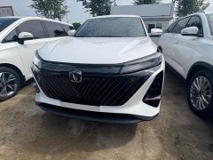Changan CS75PLUS third generation 1.5T automatic luxury - фото 1