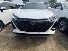Changan CS75PLUS third generation 1.5T automatic luxury - фото 2