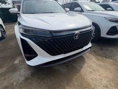 Changan CS75PLUS third generation 1.5T automatic luxury - фото 3
