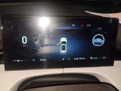 Changan UNI-Z New Energy 2024 Blue Whale Smart iDD 125km leading - фото 14