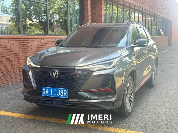 Changan CS75PLUS 1.5T automatic premium - автомобиль из Китая