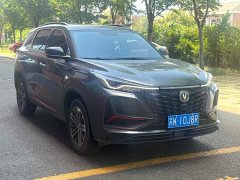 Changan CS75PLUS 1.5T automatic premium - фото 3
