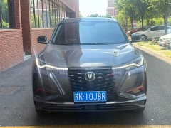 Changan CS75PLUS 1.5T automatic premium - фото 4