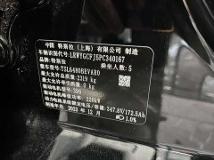 Tesla Model Y 2022 rear-wheel drive version - фото 9