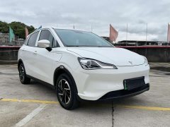 Neta Nezha V long battery life industry customized version - фото 3