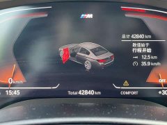 BMW 5 Series 530Li Leading M Sports Package - фото 7