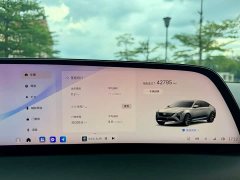 Cadillac CT5 28T Luxury Pro - фото 19
