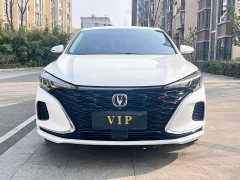 Ford EADO PLUS Blue Whale NE 1.4T GDI DCT Premium Type - фото 2