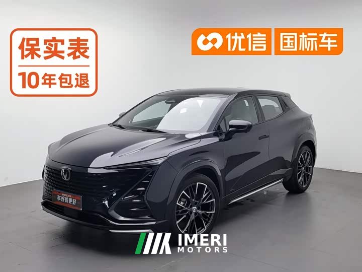 Changan UNI-T second generation 1.5T premium - автомобиль из Китая