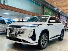 Changan CS75PLUS 2023 third generation 1.5T automatic pilot - фото 1