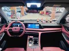 Changan CS75PLUS 2023 third generation 1.5T automatic pilot - фото 17