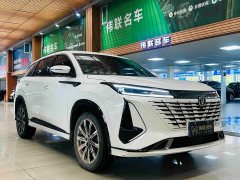 Changan CS75PLUS 2023 third generation 1.5T automatic pilot - фото 3