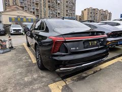 Hongqi H5 2023 1.5T DCT Zhilian Qiyun Edition - фото 13