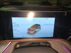 Hongqi Tiangong 08 730 Max rear-wheel drive version - фото 12
