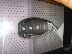 Hongqi Tiangong 08 730 Max rear-wheel drive version - фото 9