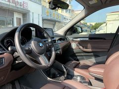 BMW X1 sDrive25Li Leading - фото 17