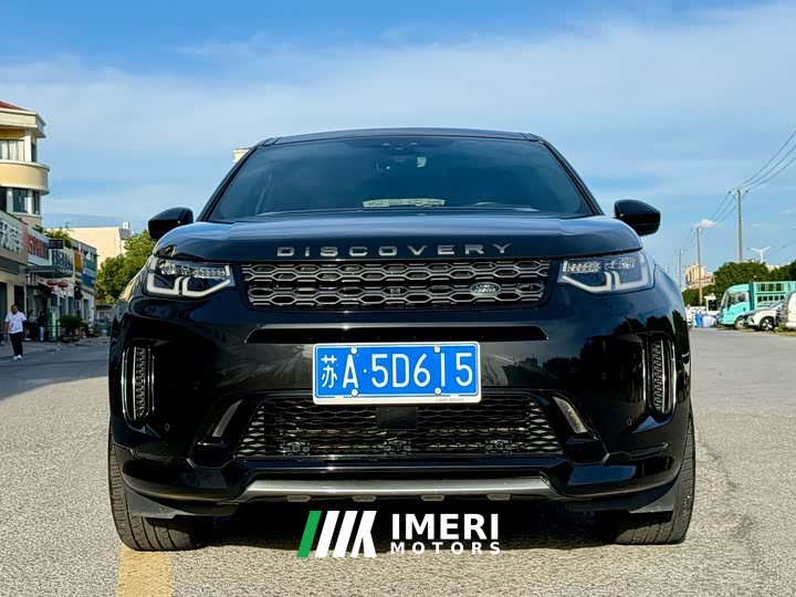 Land Rover Discovery Sport 2020 249PS R-Dynamic Performance Technology Edition 5-seater - автомобиль из Китая