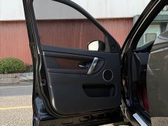 Land Rover Discovery Sport 2020 249PS R-Dynamic Performance Technology Edition 5-seater - фото 16