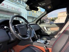 Land Rover Discovery Sport 2020 249PS R-Dynamic Performance Technology Edition 5-seater - фото 17