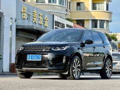 Land Rover Discovery Sport 2020 249PS R-Dynamic Performance Technology Edition 5-seater - фото 2