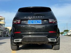 Land Rover Discovery Sport 2020 249PS R-Dynamic Performance Technology Edition 5-seater - фото 8