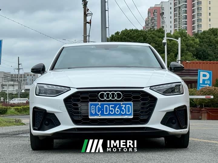 Audi A4L 40 TFSI luxury and dynamic