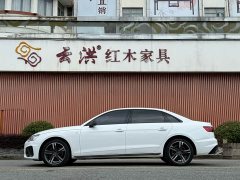 Audi A4L 40 TFSI luxury and dynamic - фото 4