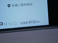 BYD Han L DM-p four-wheel drive lidar flagship - фото 14