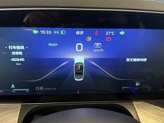 Hongqi H9 2020 2.0T Zhilian Qichang Edition - фото 4