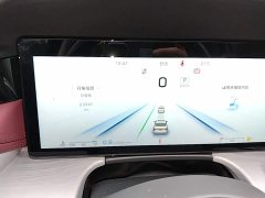 Hongqi H5 2.0T Automatic Zhilianqichang Edition - фото 12