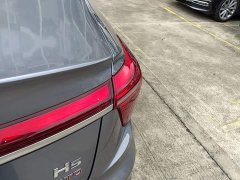 Hongqi H5 2.0T Automatic Zhilianqichang Edition - фото 8