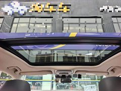Hongqi H5 2024 1.5T DCT Zhilian Qiyun Edition - фото 18
