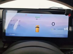 Baojun Yueye 2023 Zhizun Edition - фото 14
