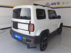 Baojun Yueye 2023 Zhizun Edition - фото 3