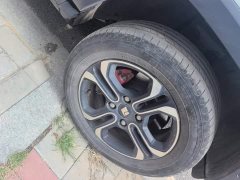 Baojun Yueye 2023 Zhizun Edition - фото 6