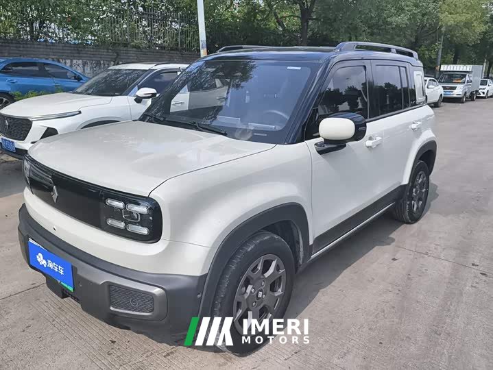 Baojun Yueye Plus Zhizun Edition 4 seats