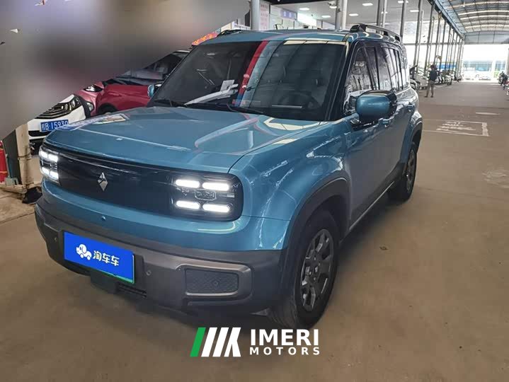 Baojun Yueye Plus Zhizun Edition 4 seats - автомобиль из Китая