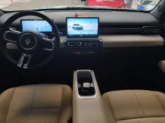 Baojun Yueye Plus Zhizun Edition 4 seats - фото 12