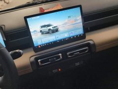 Baojun Yueye Plus Zhizun Edition 4 seats - фото 13