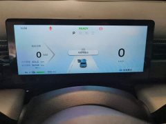 Baojun Yueye Plus Zhizun Edition 4 seats - фото 14