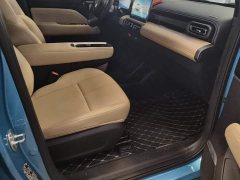 Baojun Yueye Plus Zhizun Edition 4 seats - фото 8