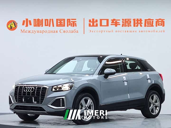 Audi Q2L 2022 35 TFSI Enterprising and Elegant - автомобиль из Китая