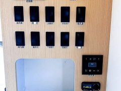 3.0T - фото 19