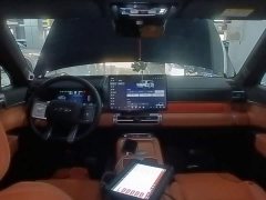 Fangchengbao Titanium 7 2025 190KM four-wheel drive Ultra version - фото 10