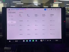 Xiaomi SU7 2024 rear-drive ultra-long battery life high-end smart driving Pro version - фото 11