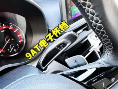V70 2.0T Edition - фото 9