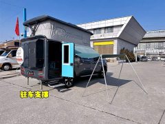 Changan F70 2.4T - фото 5