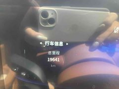 Hongqi H9 2022 2.0T Zhilian Flagship Edition - фото 16