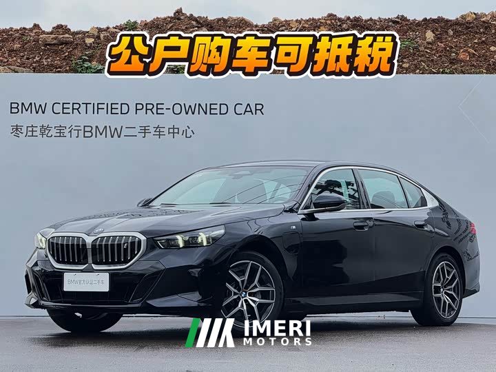 BMW i5 2024 eDrive 35L M Sports Package